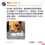赣州贝壳口腔好评