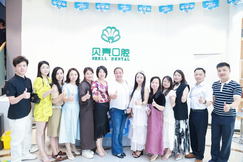 贝壳口腔boss联盟二班合照